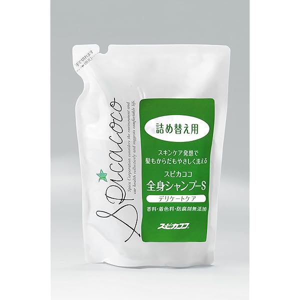 Amazon | ドクターシーラボ スーパークレンジングEX 温感 メイク落とし